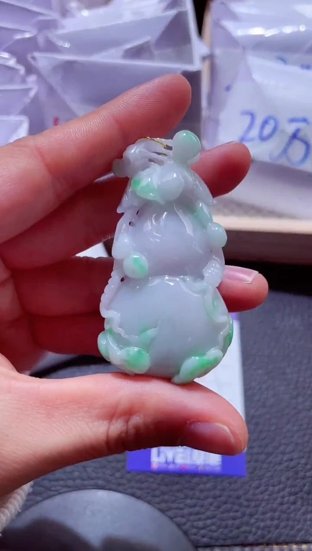 颈饰未镶嵌翡翠00006369