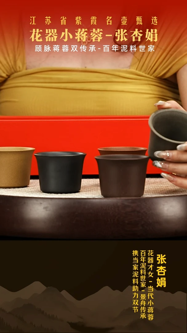 茶壶紫砂紫砂杯子