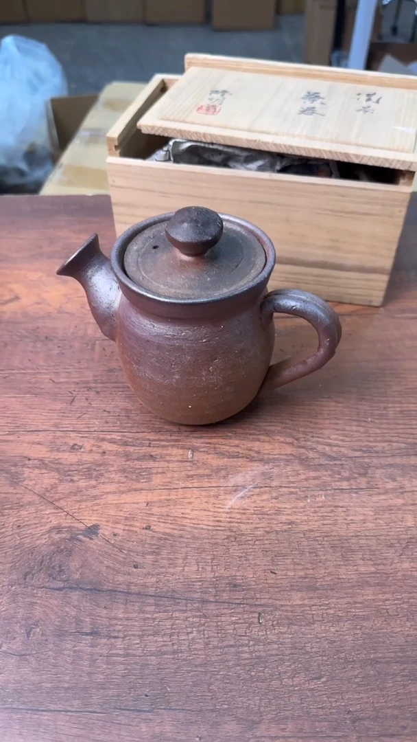 【闪购商品】欢迎欢迎欢迎欢迎