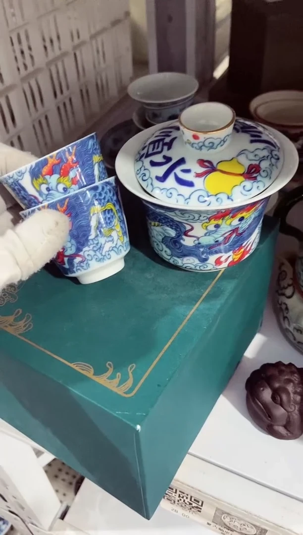 高端陶瓷茶具清品福利产品