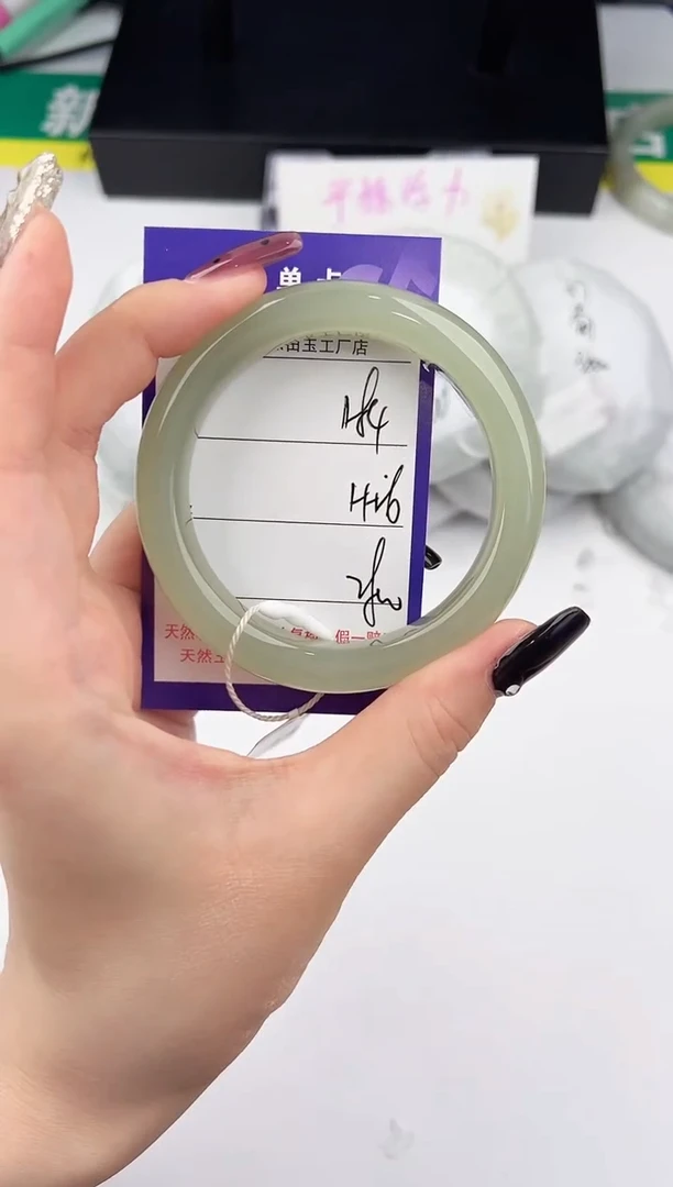 未镶嵌手镯和田玉84颜色微差无瑕疵