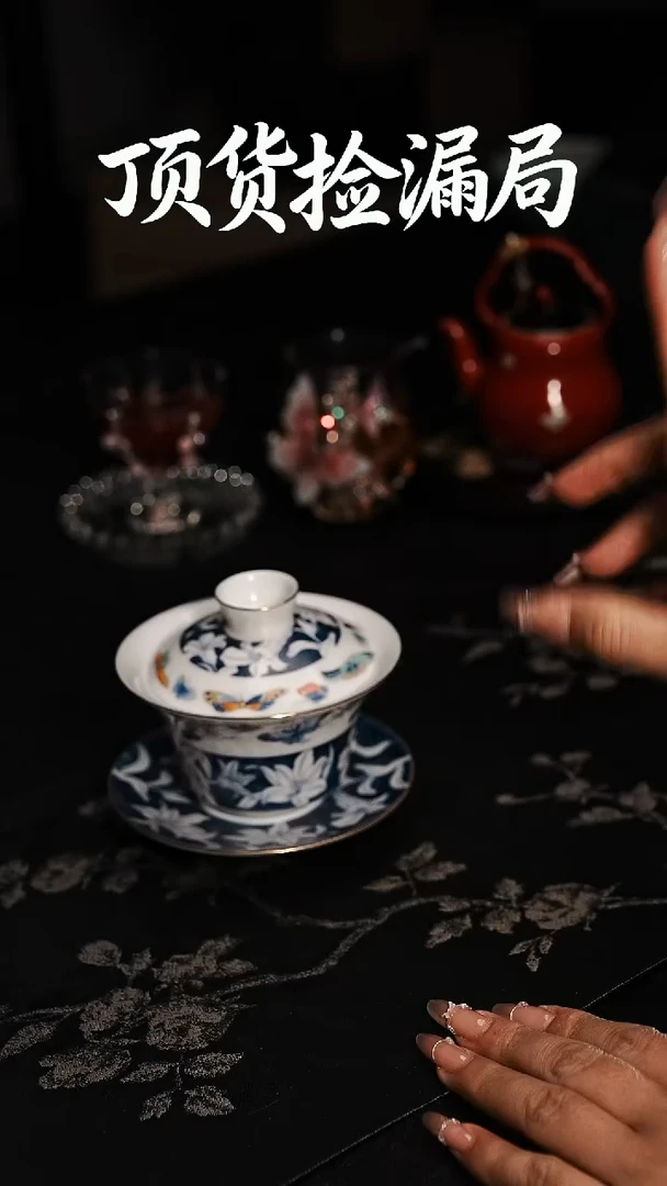 浣泥精选好物@@@@@@