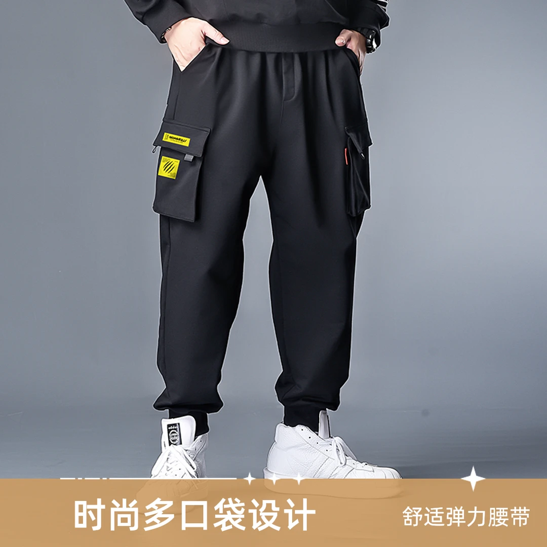 大码工装裤男春秋裤子男款加绒加厚加肥加大男士休闲裤宽松男裤冬