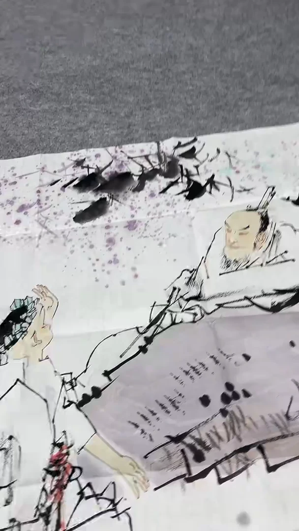 书法绘画书法绘画