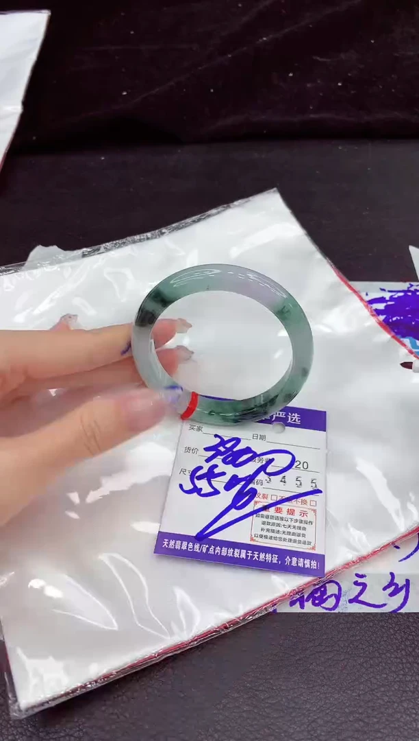 未镶嵌手镯翡翠11