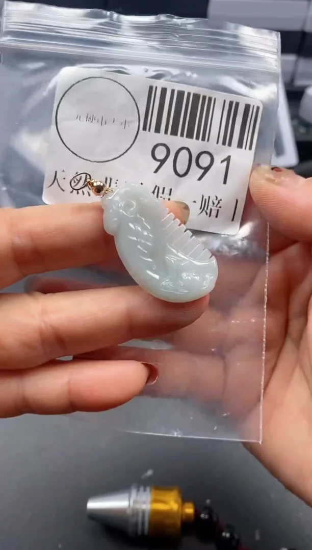 吊坠(不含链)未镶嵌翡翠9091