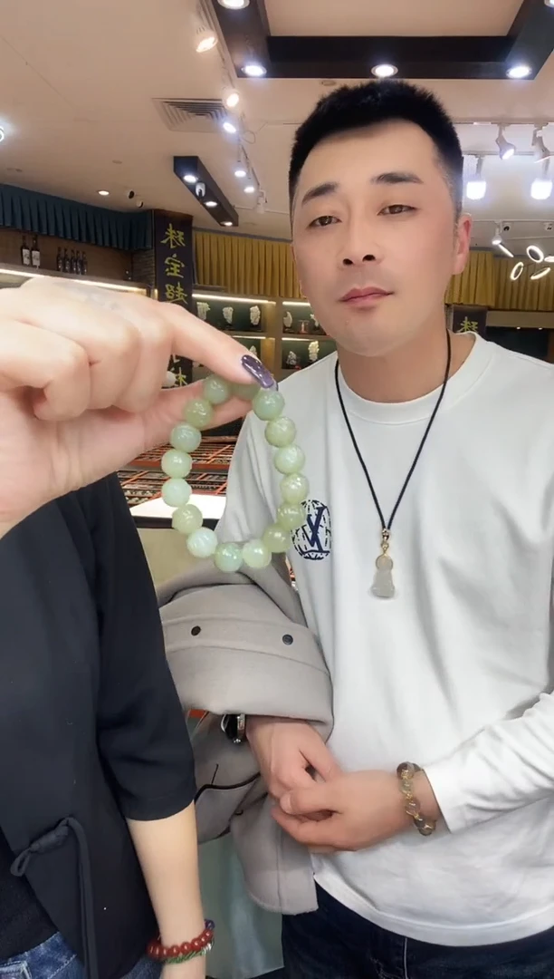 【闪购商品】和田玉手链未镶嵌JDD 和田玉手串