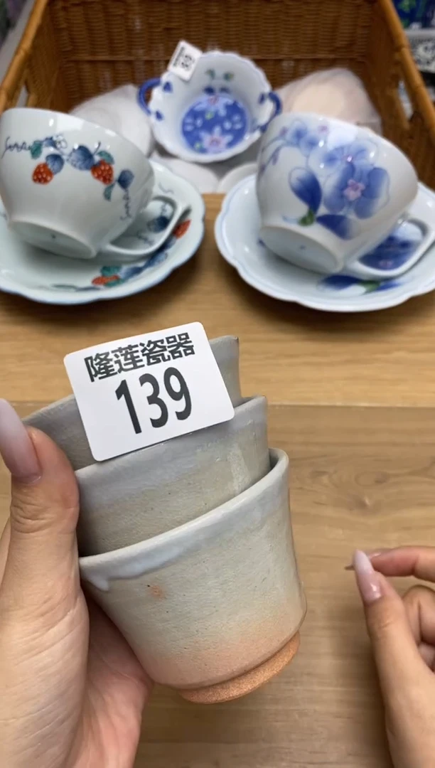 瓷片石*妈隆莲全球选好物精选