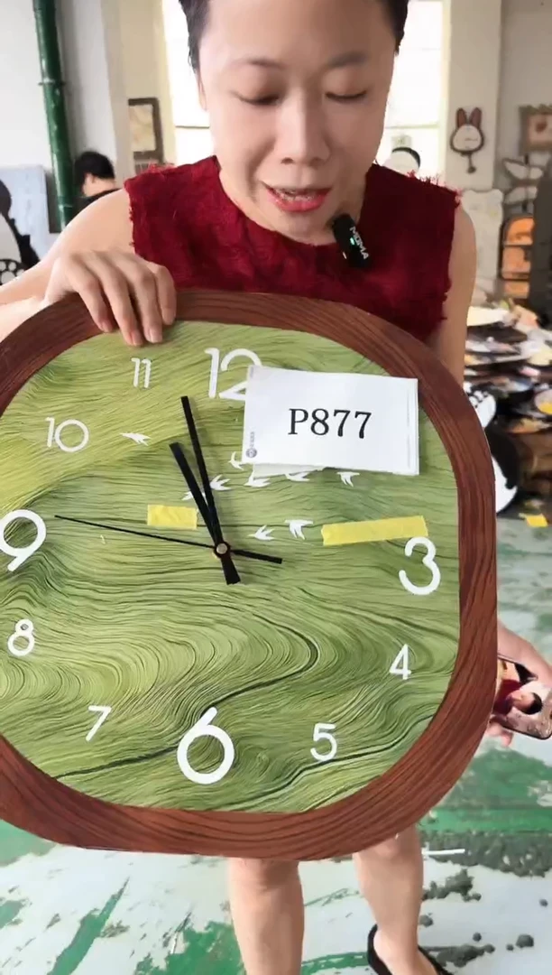 横款孤品果果微瑕闪购p877