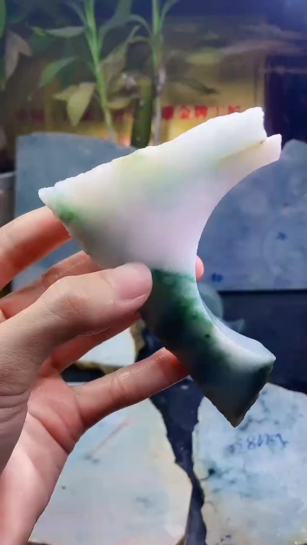 未镶嵌挂件翡翠小雨8