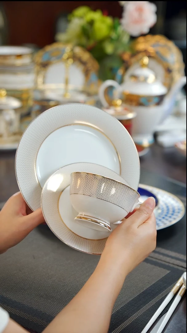 瓷片7.5英寸点心盘+咖啡杯