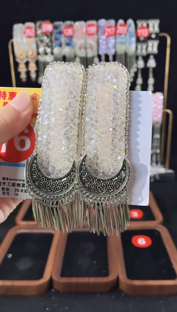 仿水晶铁合金76原创发夹一对倒夹