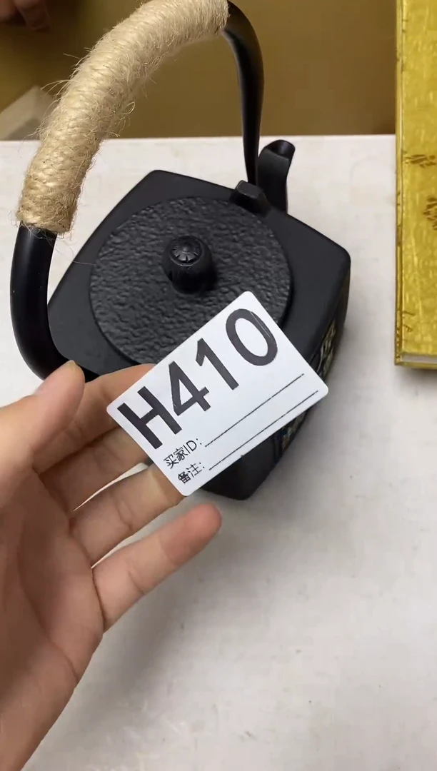 瓷片众****材瓷器杯子一物一拍410