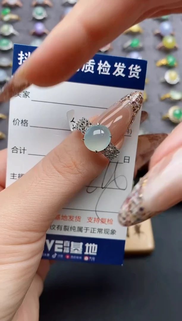 银S925镶嵌戒指翡翠.........