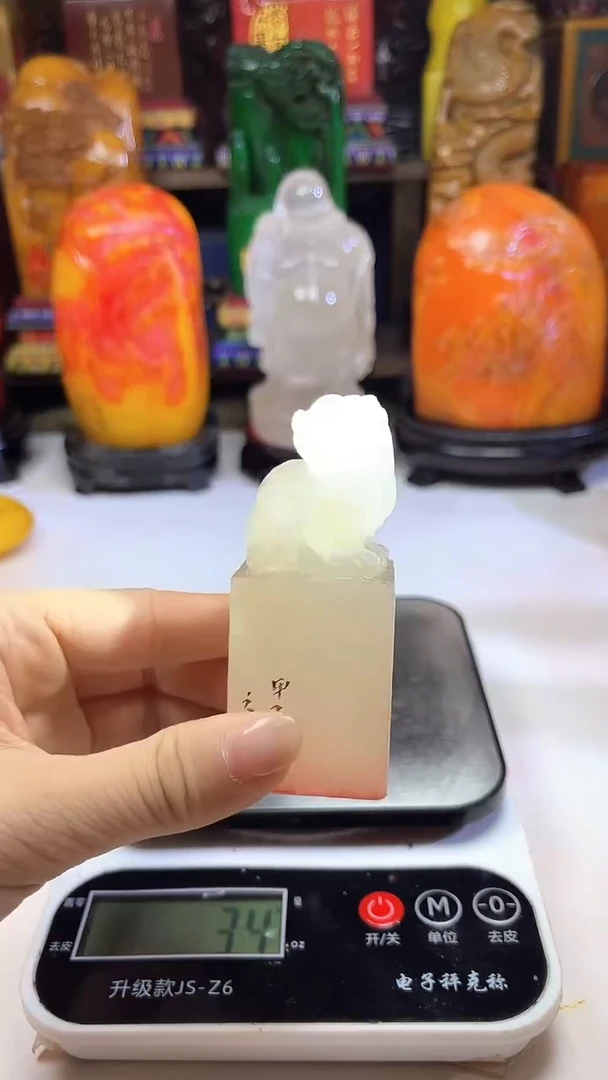 寿山石印石寿山石篆刻石料