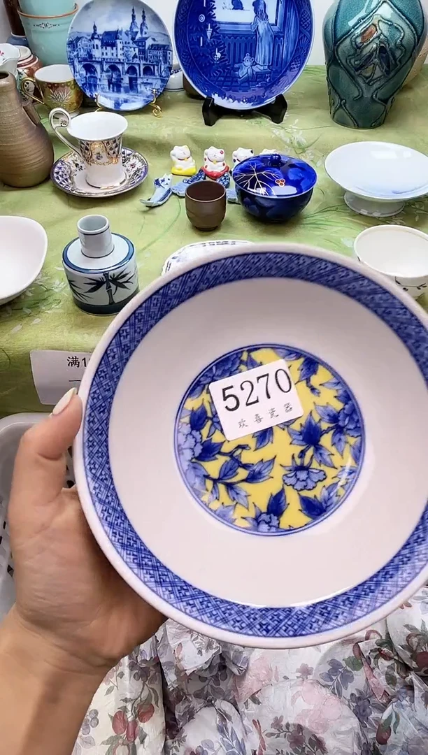瓷片乫*力           5270
