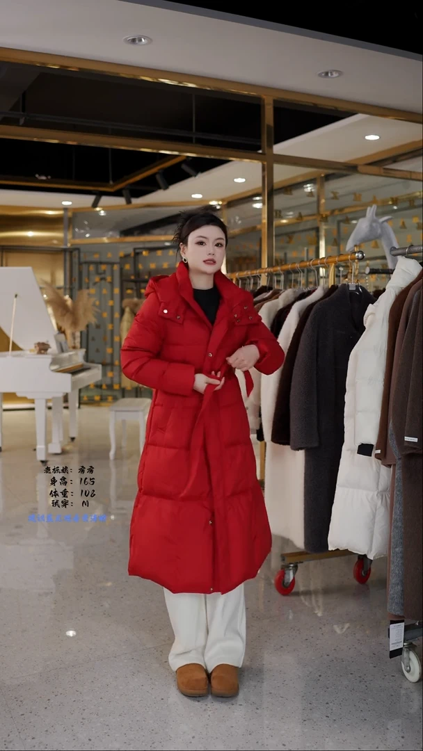 房房优选集合孤品捡漏/90-120