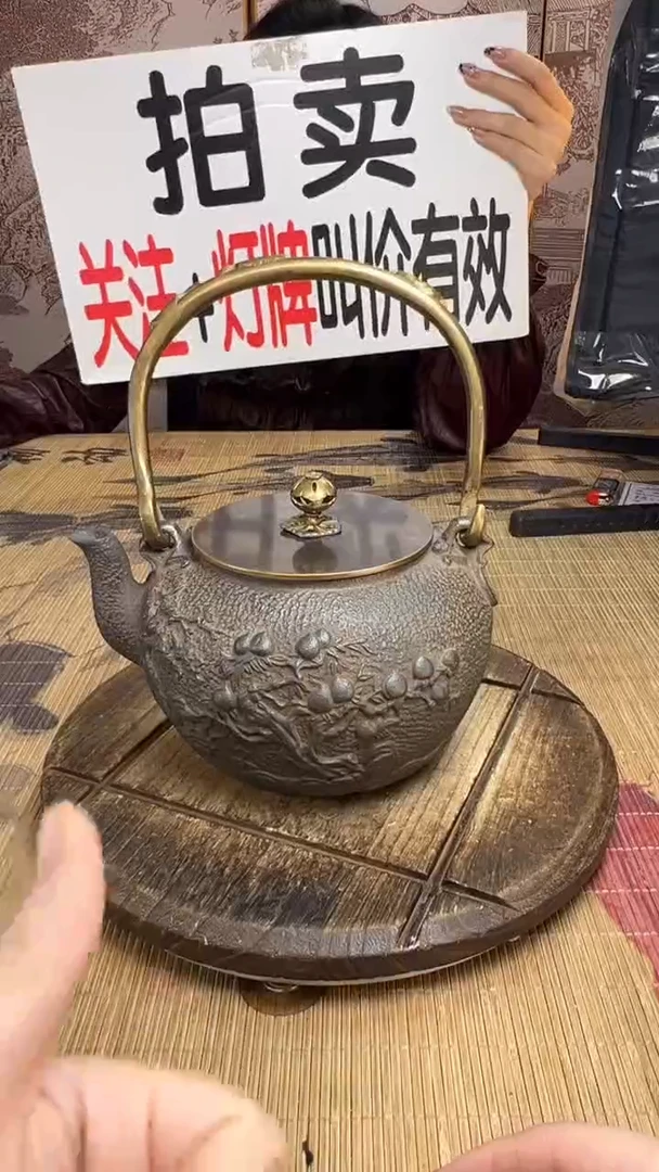 宁壶壶壶壶壶壶壶壶壶壶壶    号