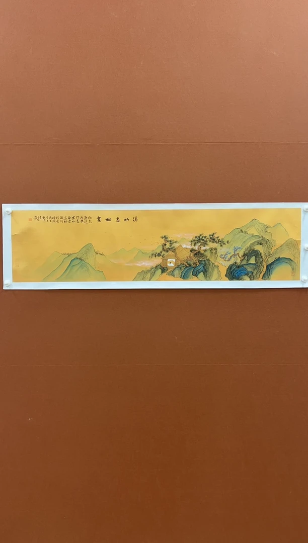 国画李文峰四尺对开金碧山水