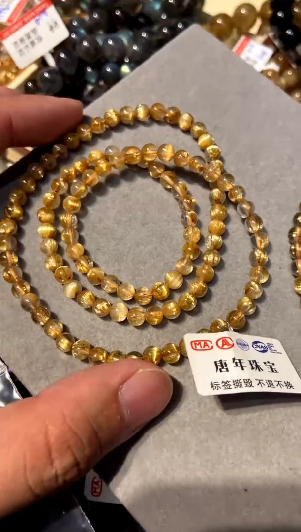 【闪购商品】水晶874-未镶嵌钛金猫眼三圈5mm+
