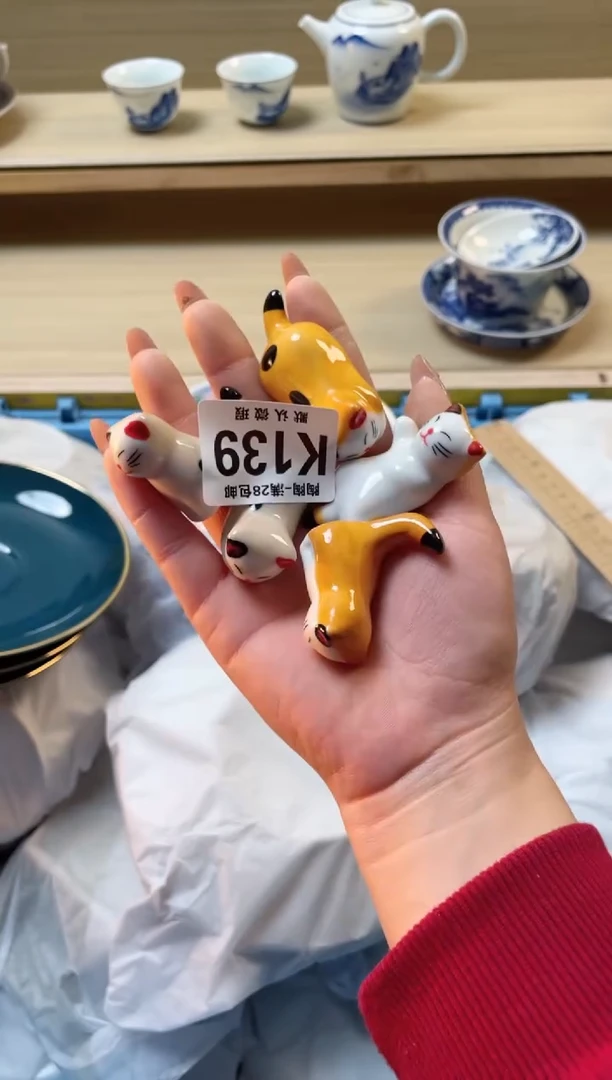 【闪购商品】杯瓷器瓷器瓷器瓷器K139