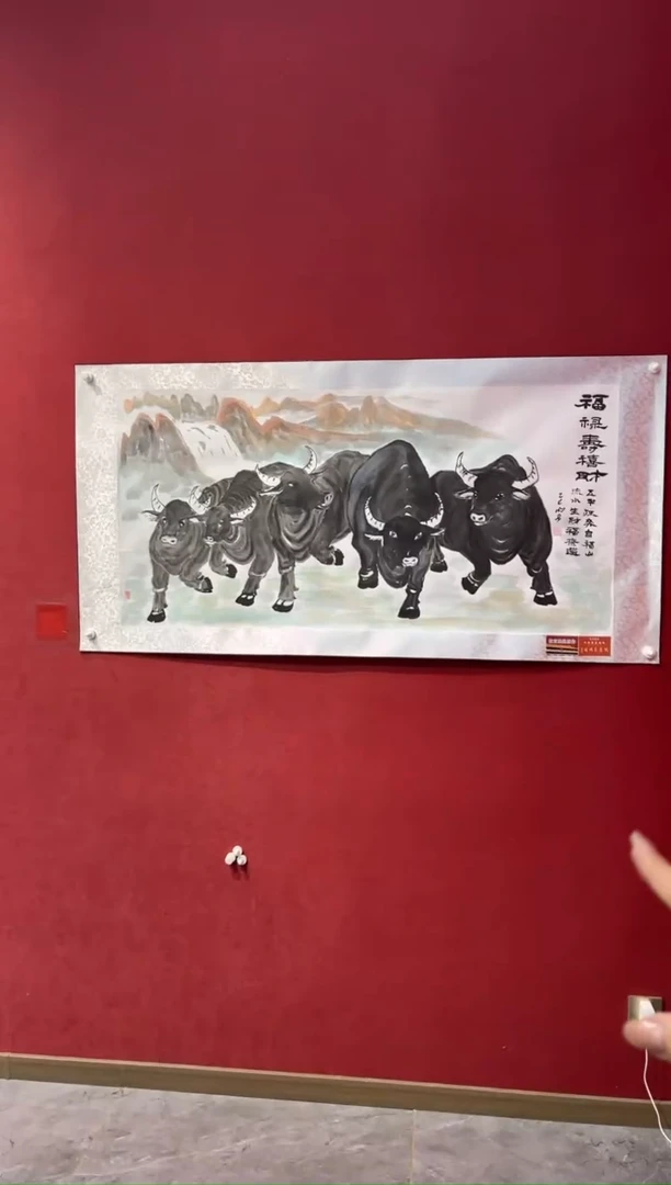 国画老师创作作品 30