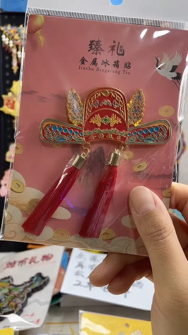 奶**️小胖墩儿潮玩店