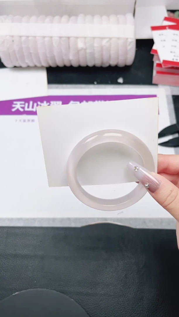 未镶嵌手镯石英质玉25-55