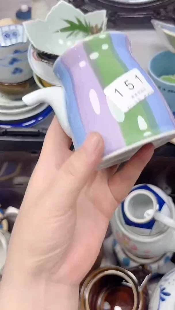 ?***惊151回流瓷器，默认微瑕