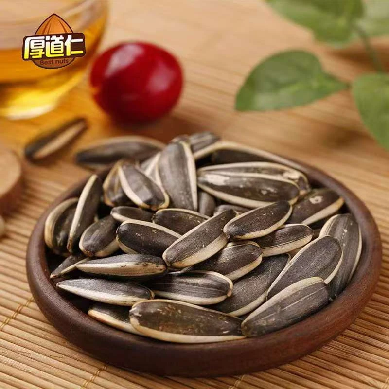 厚道仁碱水瓜子葵花籽坚果炒货年货零食 ht0114