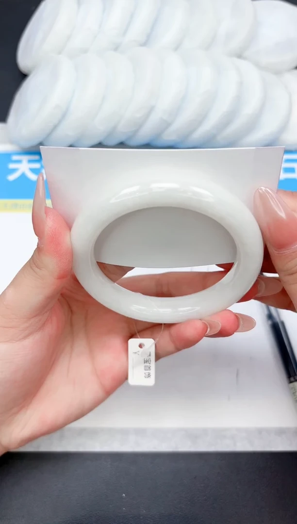 未镶嵌手镯和田玉27-59.6