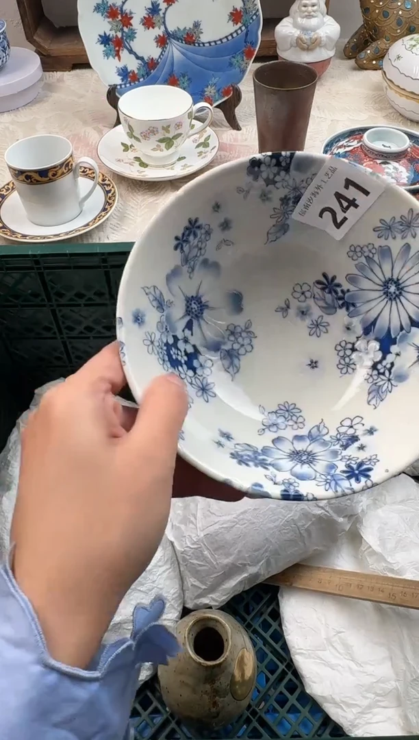 斑****睡E          241