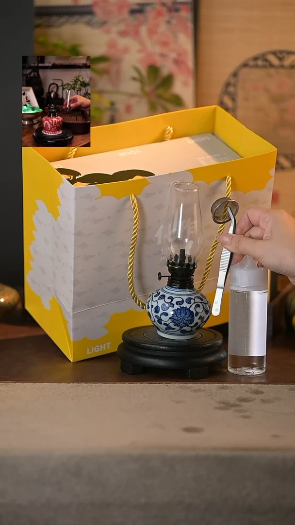 梵*景德镇陶瓷香薰灯摆件