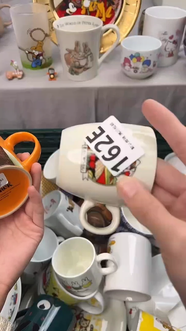 瓷片E****n162E瓷器瓷器瓷器瓷器