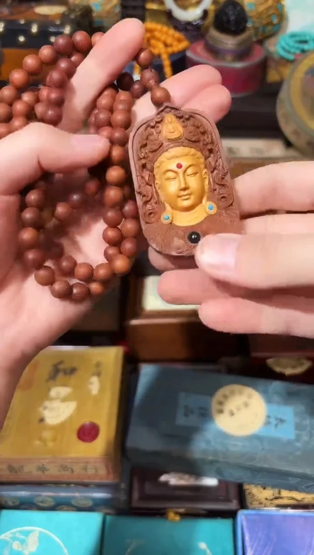 龙妹杂货YY百货链接66