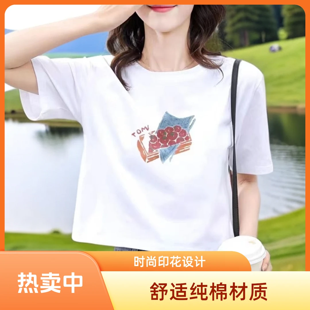 100%纯棉短袖T恤女205夏季新款印花宽松短款t恤女上衣百搭ins潮.