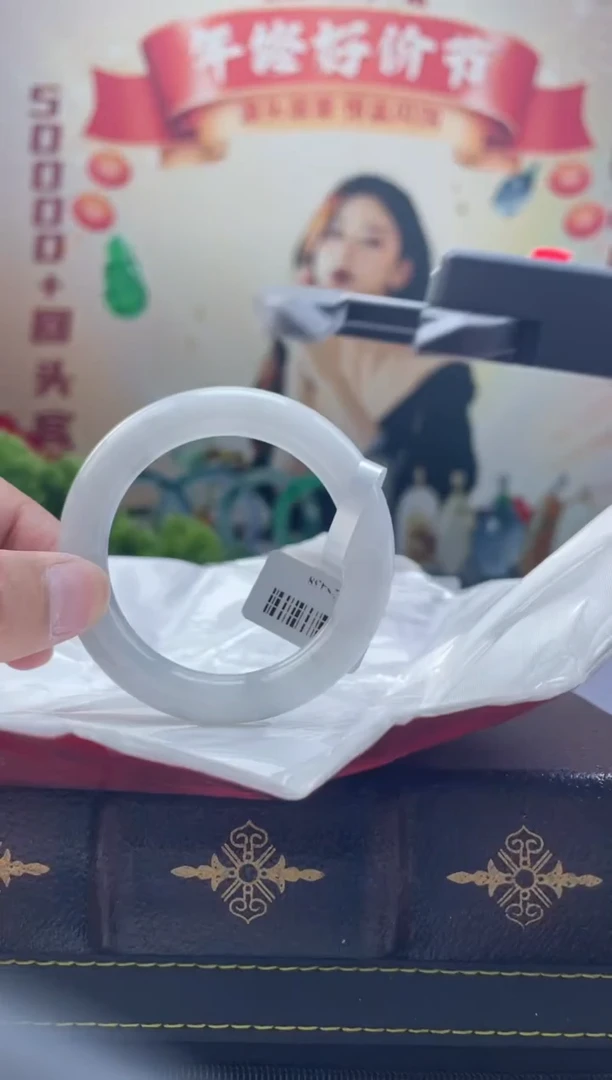 【闪购商品】翡翠手镯未镶嵌手镯6