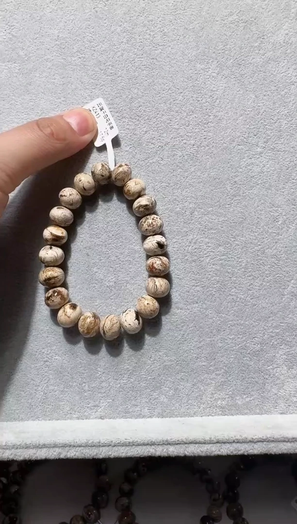 手链琥珀未镶嵌老*童抚顺琥珀      云端干白花 12M