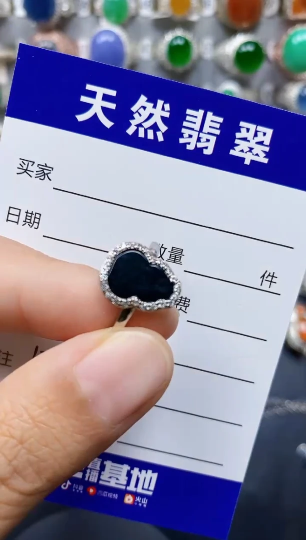 翡翠戒指银S925镶嵌0138