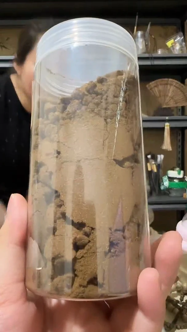 香粉53号金沙叶沉水粉