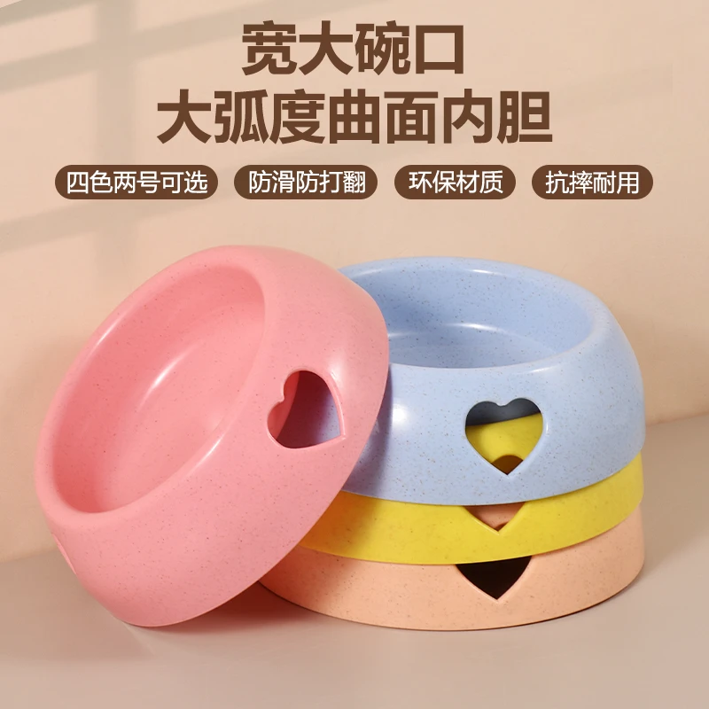 猫碗狗碗小猫咪喝水碗狗吃饭不易打翻狗粮盆护颈椎猫食盆宠物用品