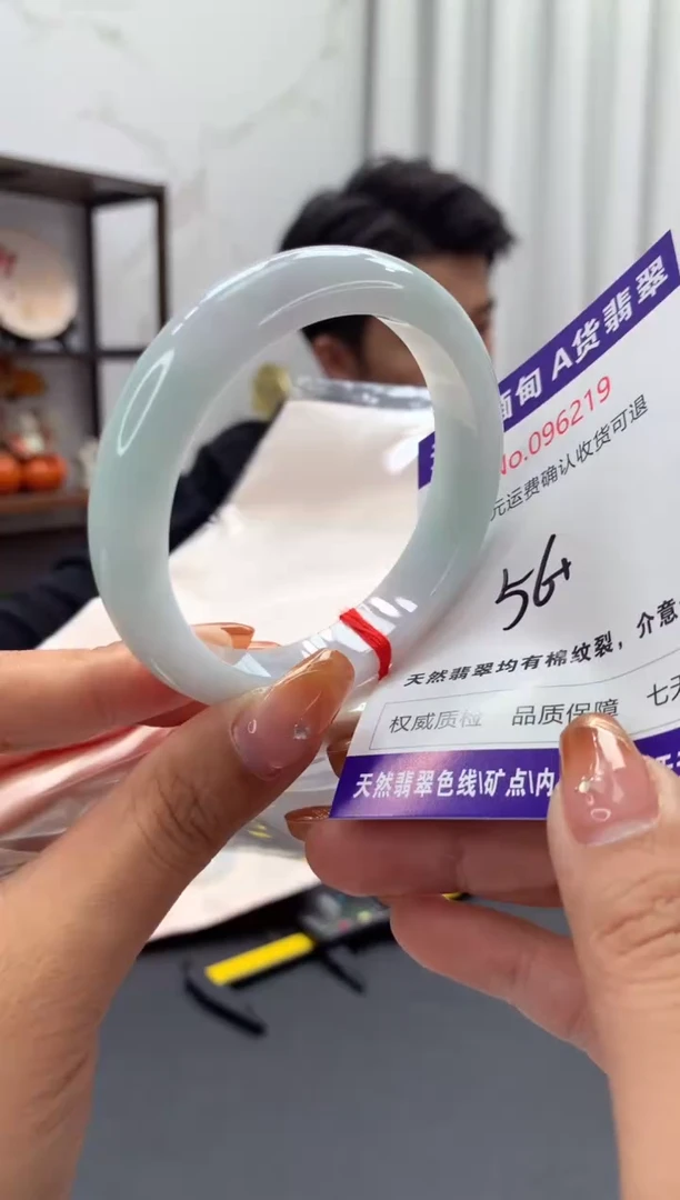 未镶嵌手镯翡翠天然缅甸A货翡翠