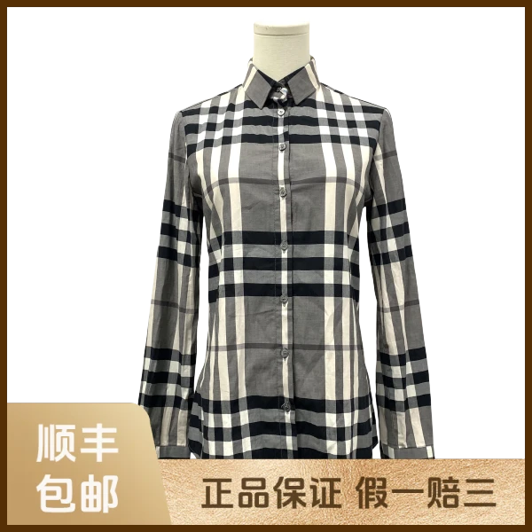 妃鱼/博柏利/衬衫/95新/s零九一七