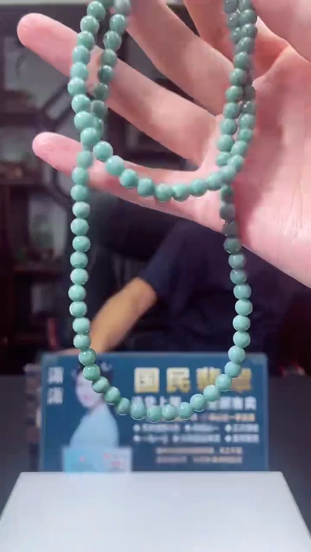 颈饰未镶嵌翡翠X-@@WYZM92244多样性发一