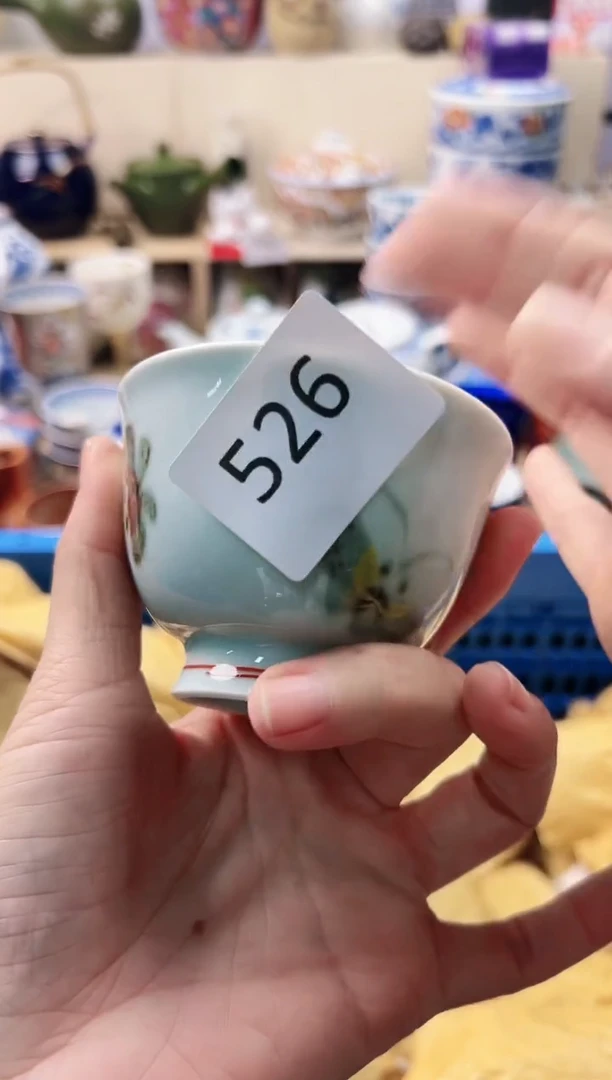 瓷片双****）你好你好你好526