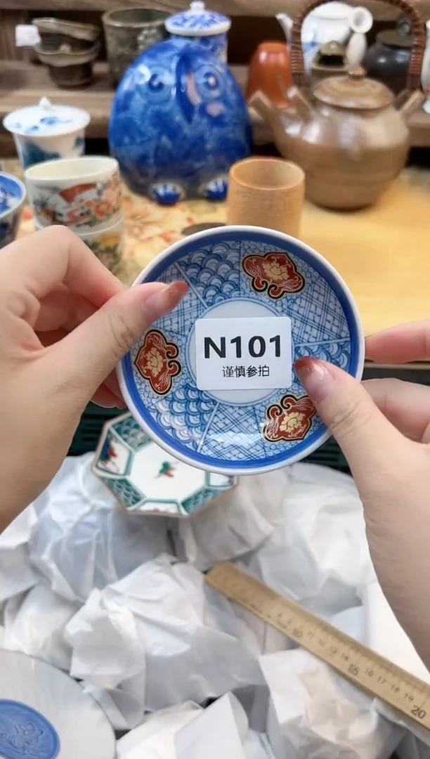瓷片茉*    101