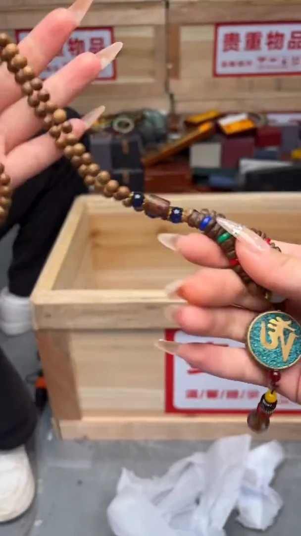 手串/手链黄花梨/降香黄檀夏荷承露直播福利品¥¥¥¥¥¥¥¥