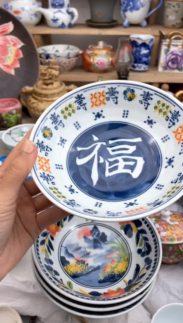 瓷片默认微瑕，看清尺寸品相再拍