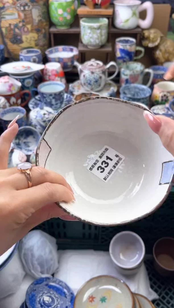 瓷片茉*331号六六工艺品瓷器