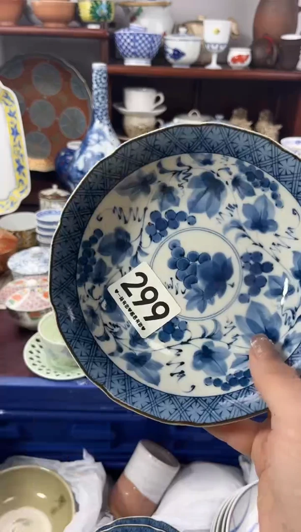 【闪购商品】瓷片299...........